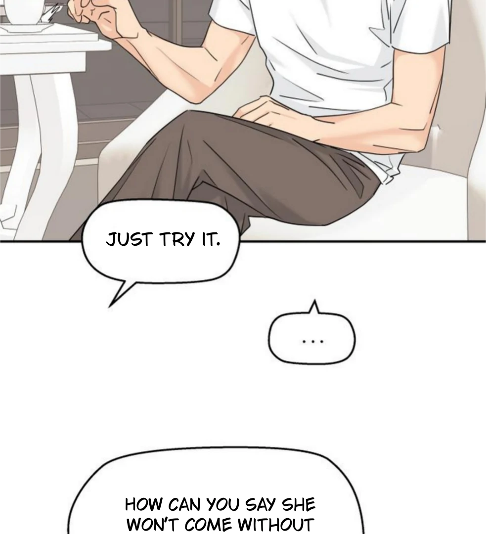 Sam Plays the Game Chapter 64 - Page 76