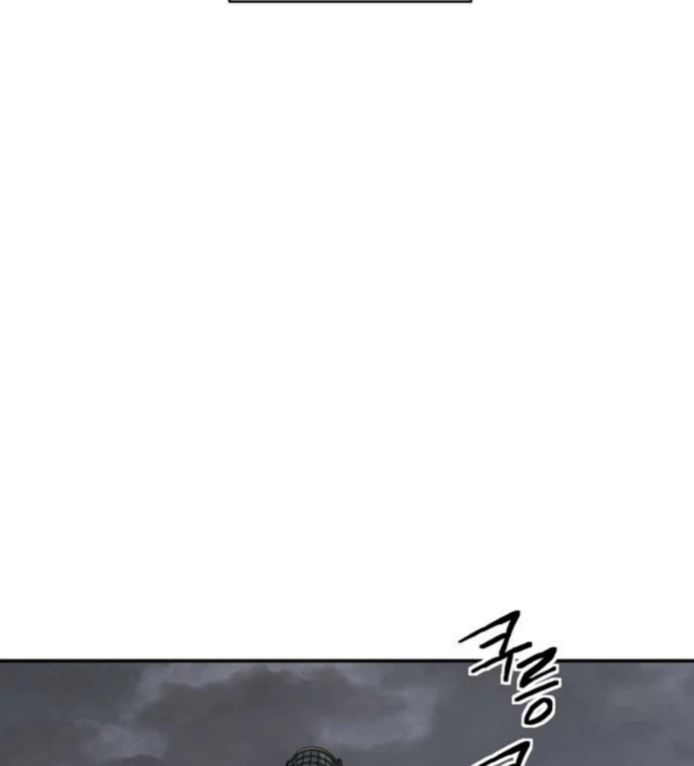 Sam Plays the Game Chapter 64 - Page 82