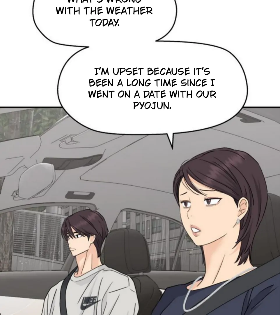 Sam Plays the Game Chapter 64 - Page 100