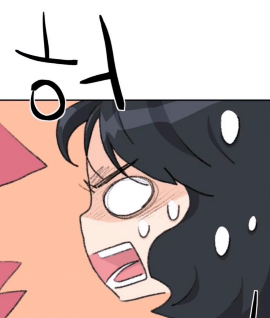 Sam Plays the Game Chapter 65 - Page 103