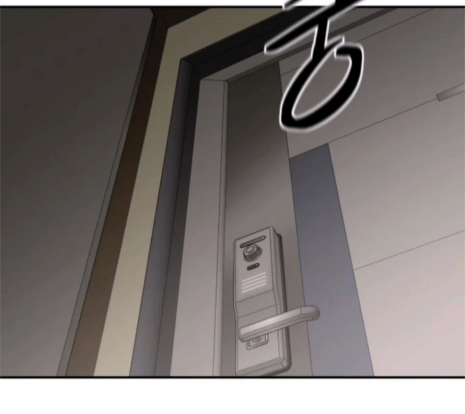 Sam Plays the Game Chapter 65 - Page 115