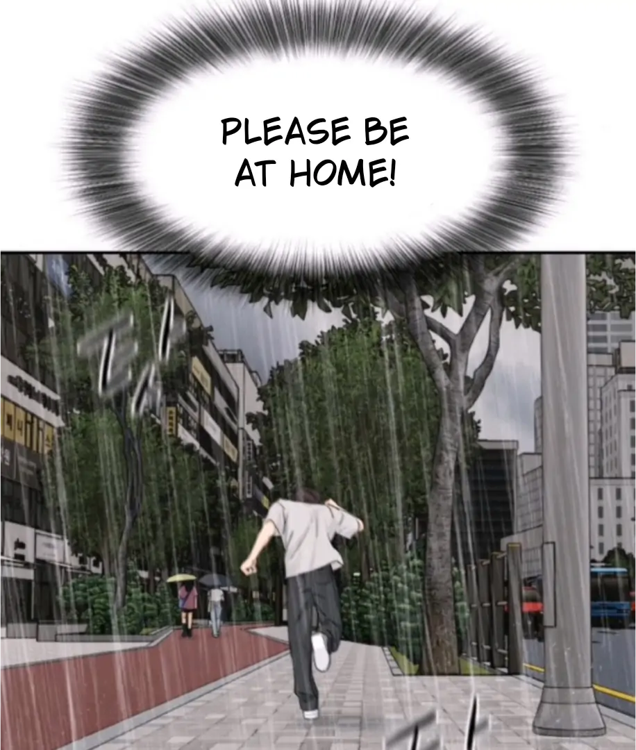 Sam Plays the Game Chapter 65 - Page 21