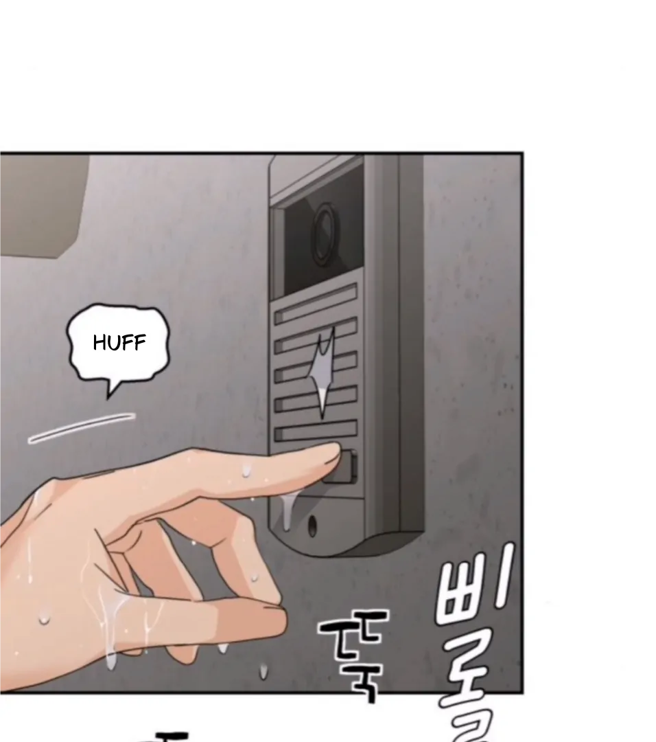 Sam Plays the Game Chapter 65 - Page 28