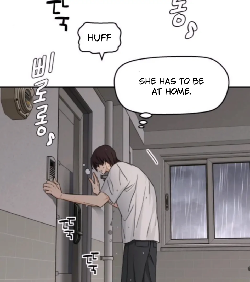 Sam Plays the Game Chapter 65 - Page 29