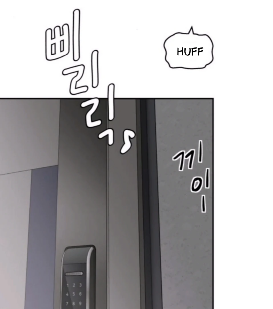 Sam Plays the Game Chapter 65 - Page 32