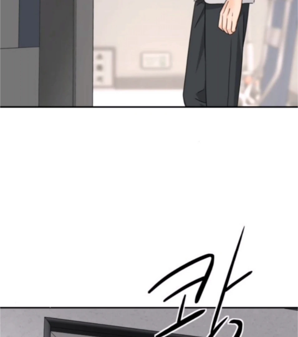 Sam Plays the Game Chapter 65 - Page 36