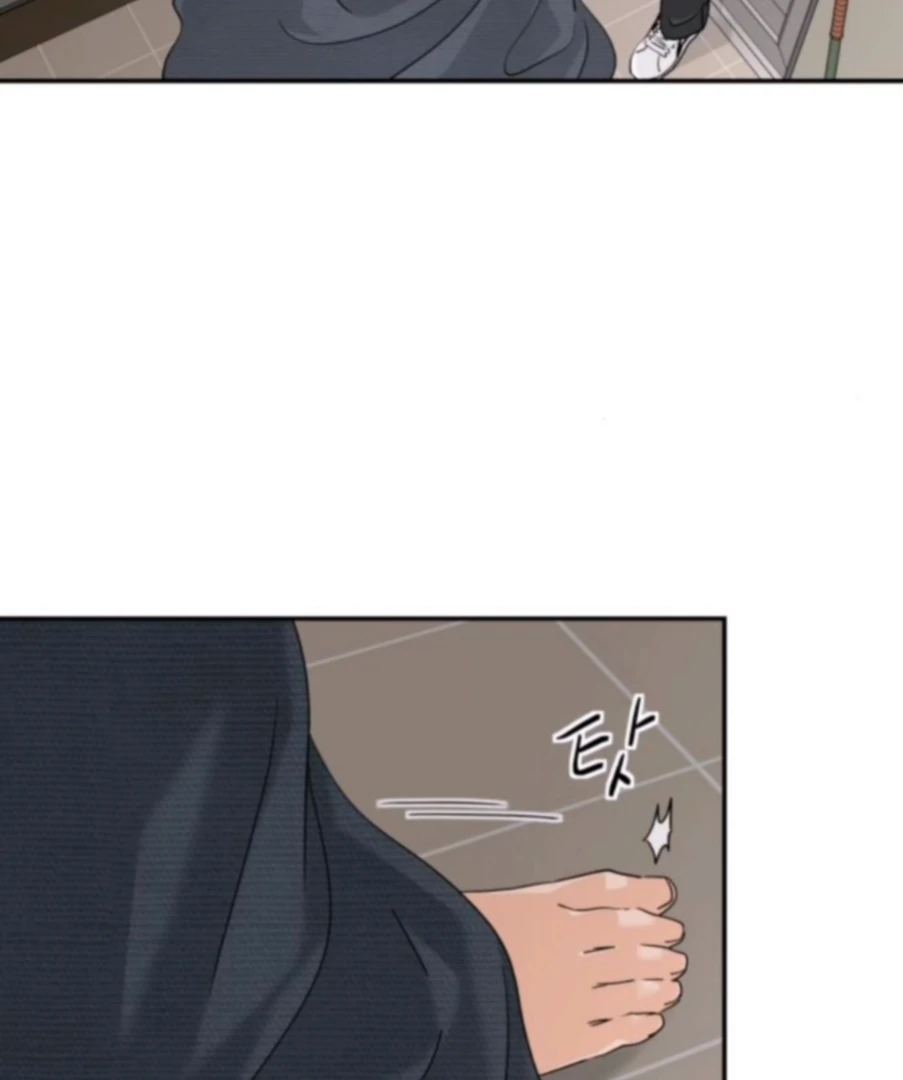 Sam Plays the Game Chapter 65 - Page 47