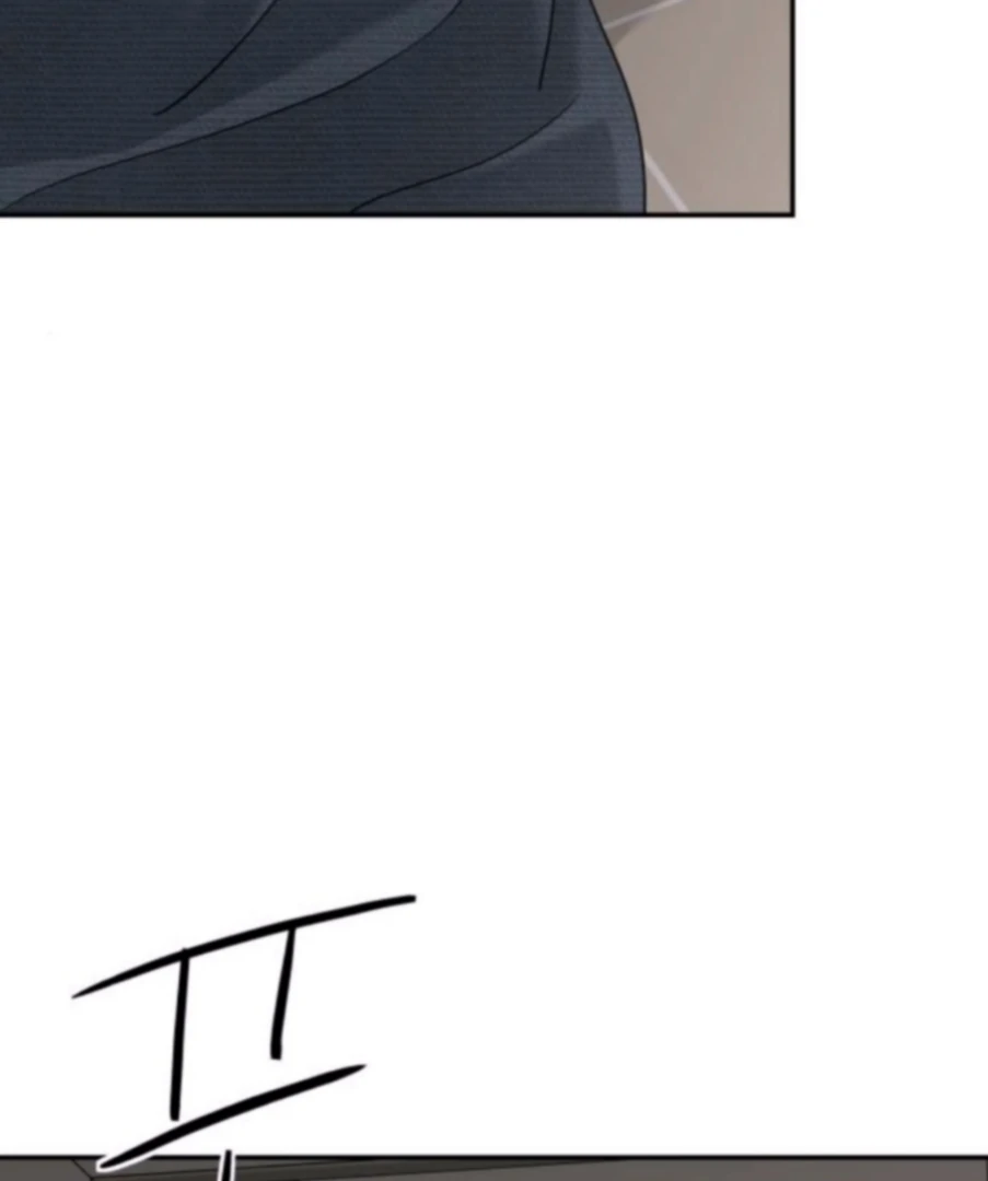 Sam Plays the Game Chapter 65 - Page 48