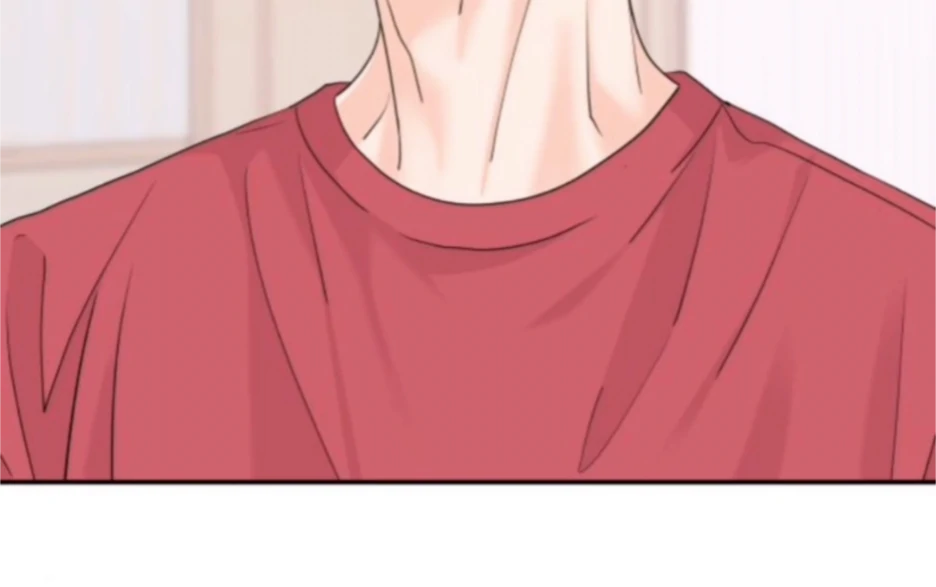 Sam Plays the Game Chapter 65 - Page 77