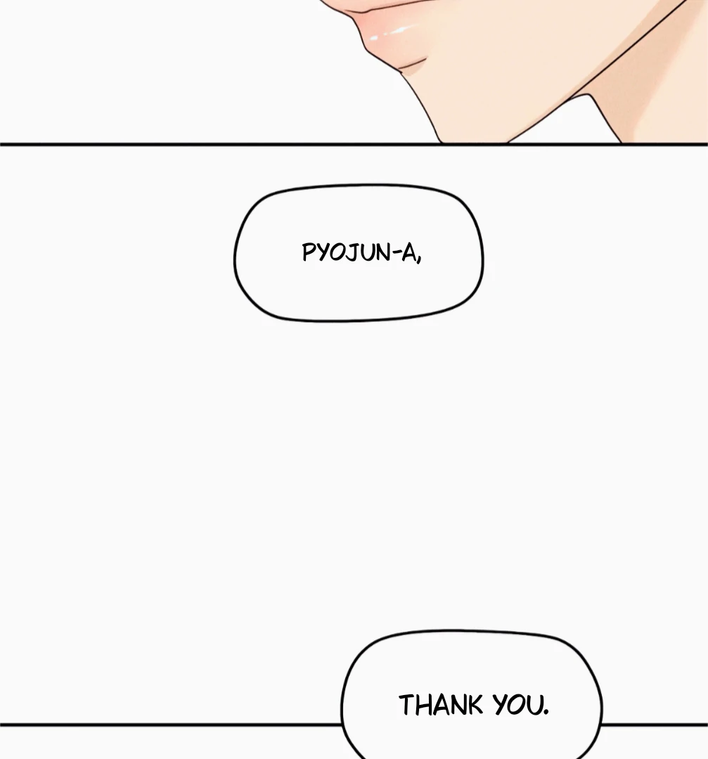 Sam Plays the Game Chapter 66 - Page 24