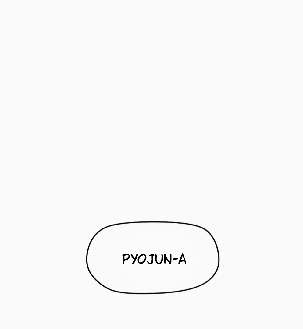 Sam Plays the Game Chapter 66 - Page 34