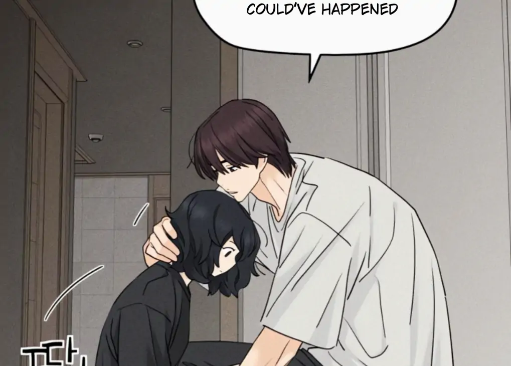 Sam Plays the Game Chapter 66 - Page 6