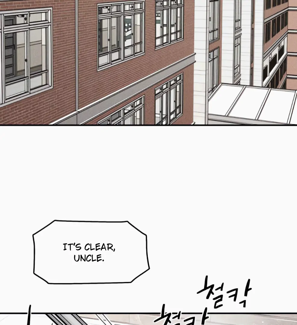 Sam Plays the Game Chapter 66 - Page 61