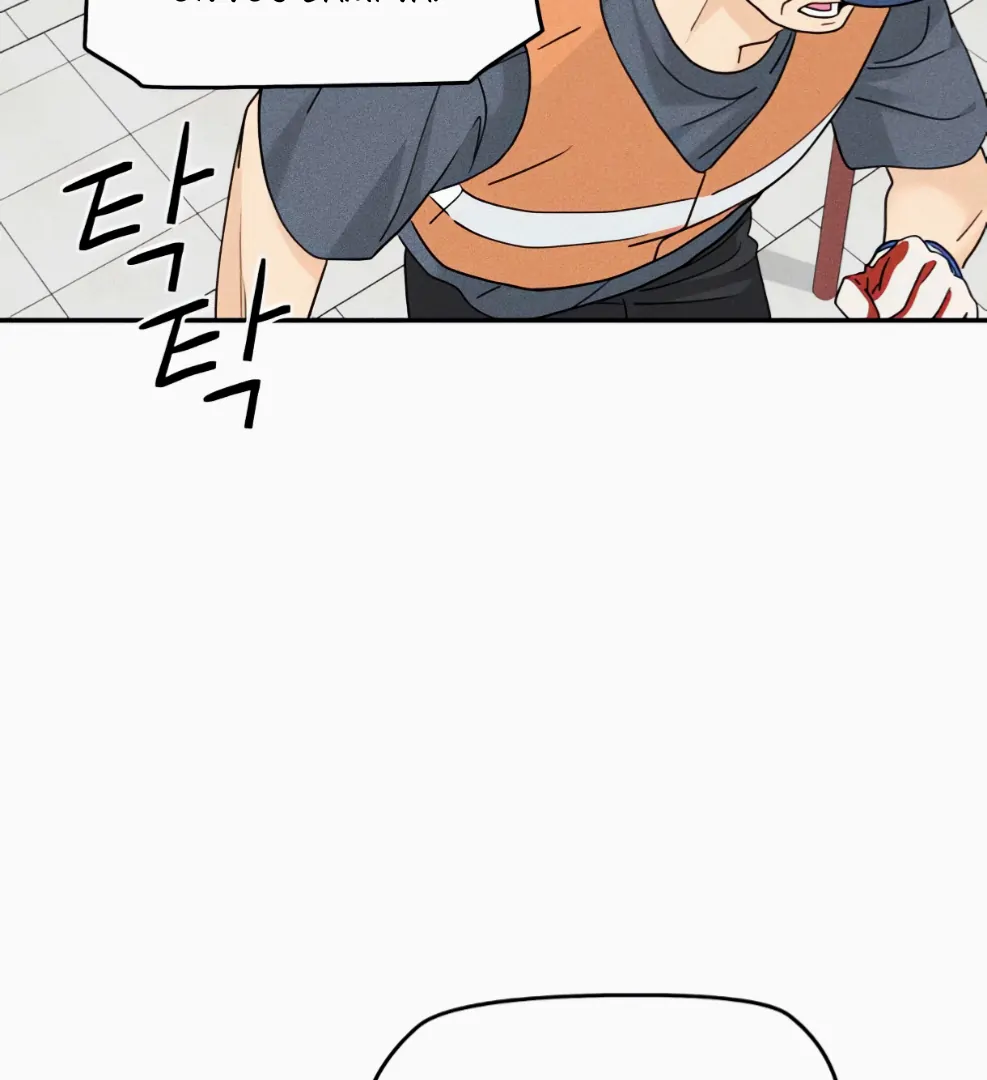 Sam Plays the Game Chapter 66 - Page 64