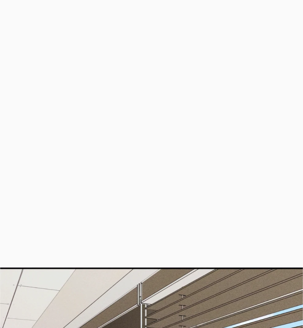 Sam Plays the Game Chapter 66 - Page 73
