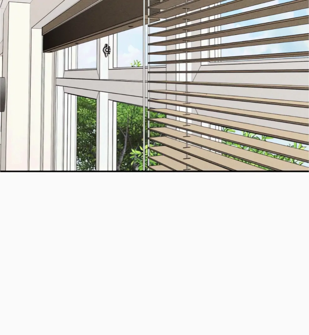 Sam Plays the Game Chapter 66 - Page 74