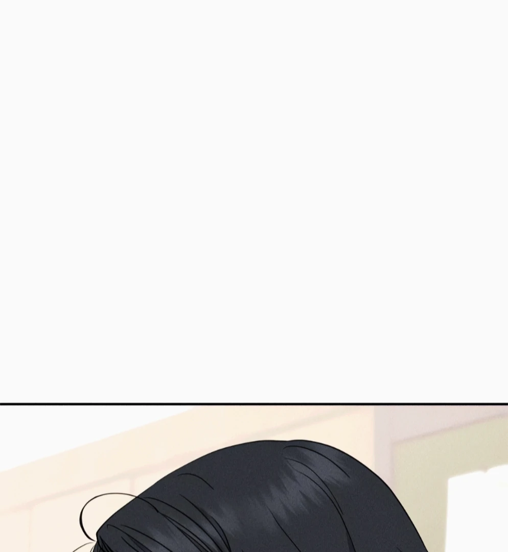 Sam Plays the Game Chapter 66 - Page 85