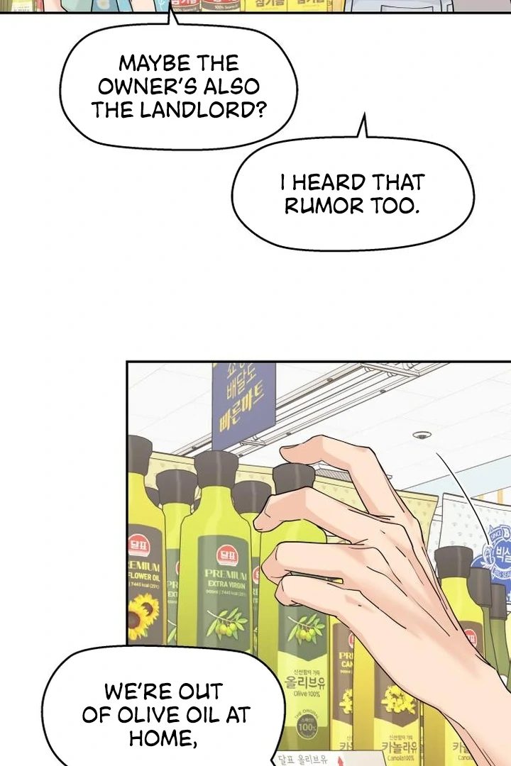 Sam Plays the Game Chapter 67 - Page 19