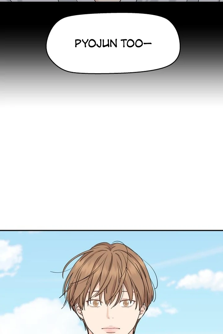 Sam Plays the Game Chapter 67 - Page 3