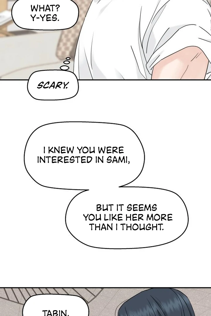 Sam Plays the Game Chapter 67 - Page 32