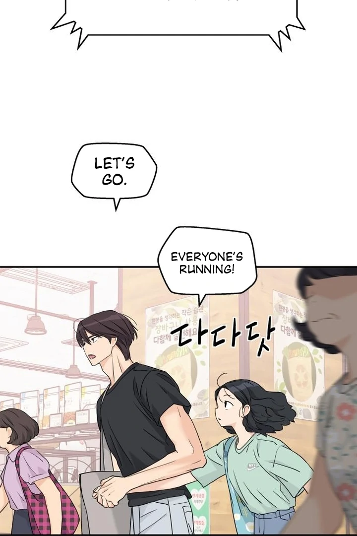 Sam Plays the Game Chapter 67 - Page 47
