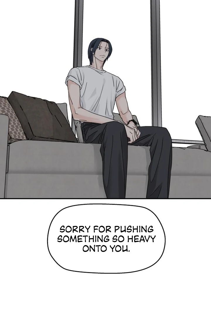Sam Plays the Game Chapter 67 - Page 51