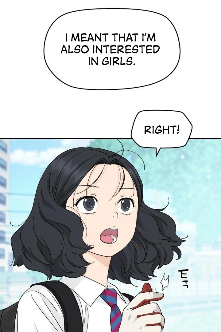 Sam Plays the Game Chapter 67 - Page 7