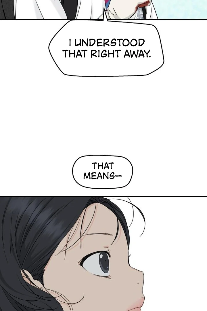 Sam Plays the Game Chapter 67 - Page 8