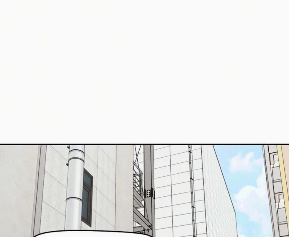 Sam Plays the Game Chapter 68 - Page 103
