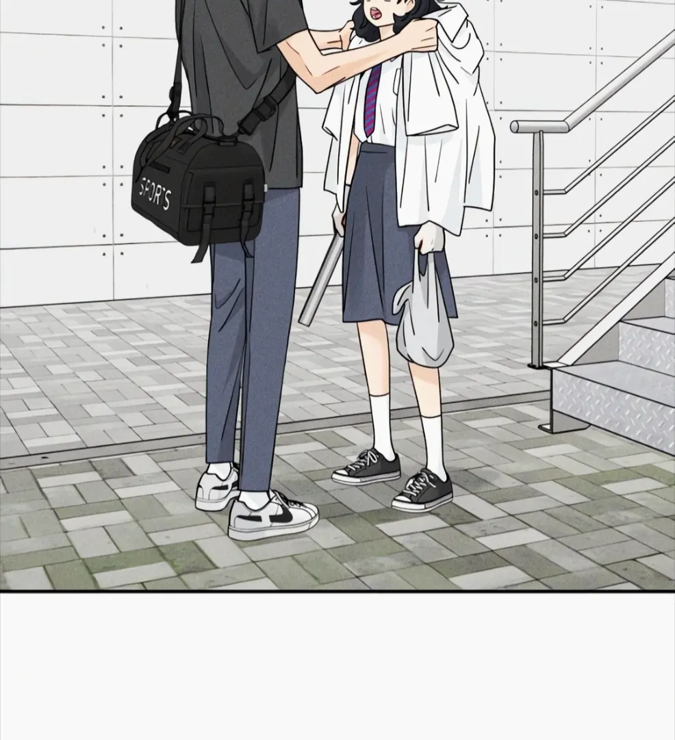 Sam Plays the Game Chapter 68 - Page 109