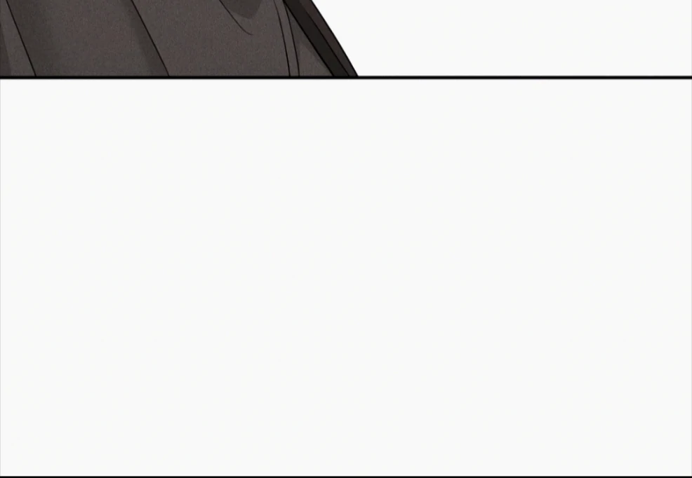 Sam Plays the Game Chapter 68 - Page 116