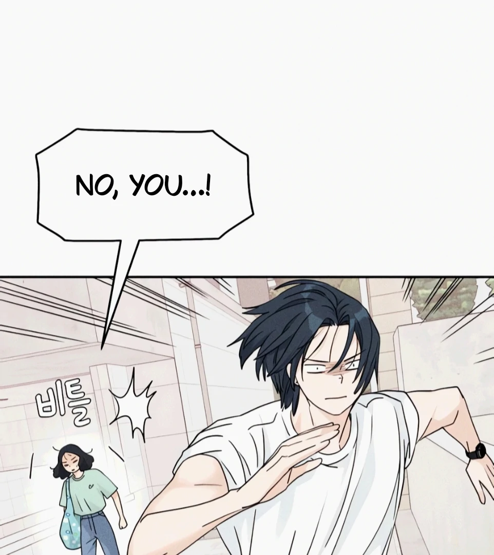 Sam Plays the Game Chapter 68 - Page 15