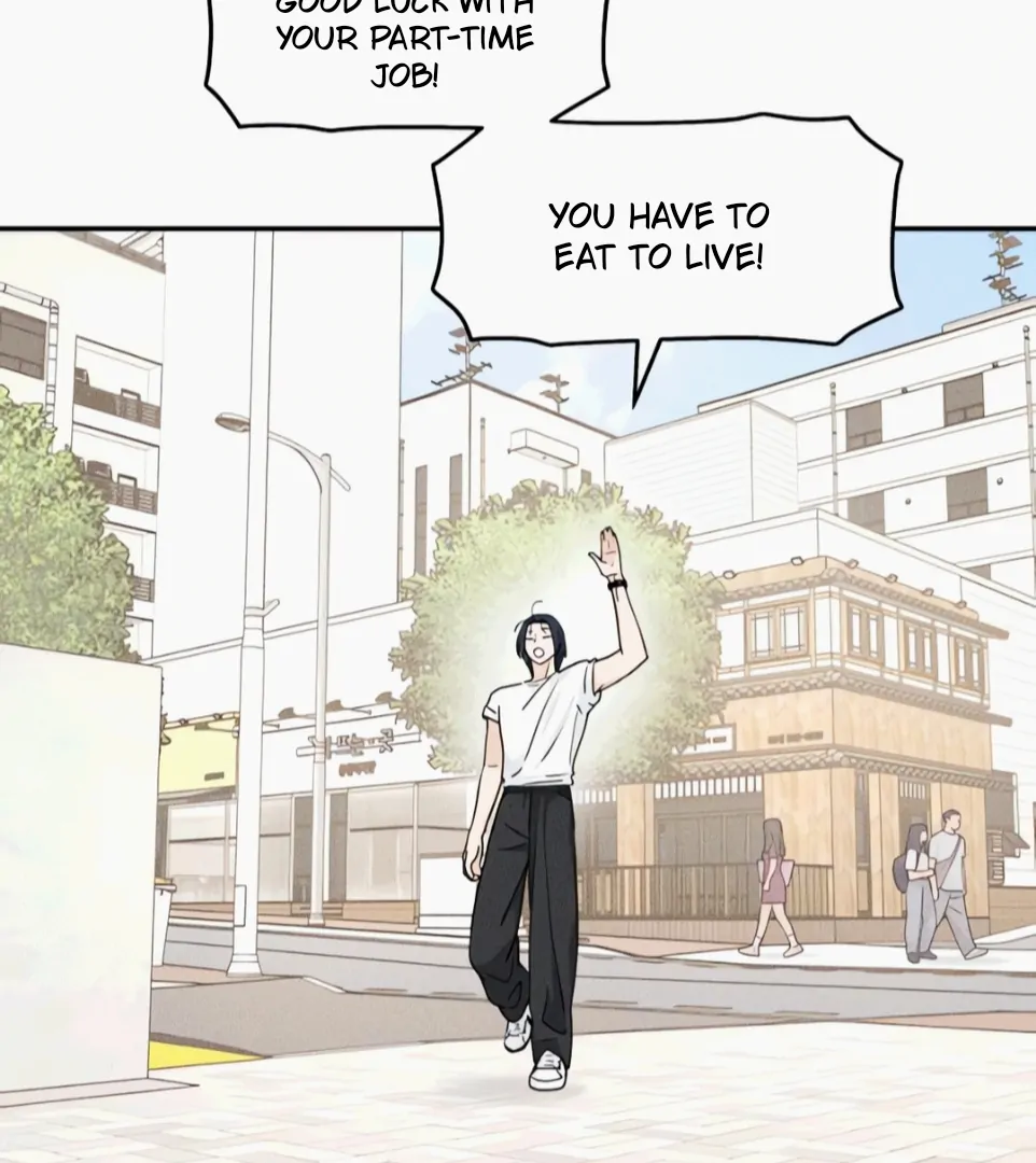 Sam Plays the Game Chapter 68 - Page 17