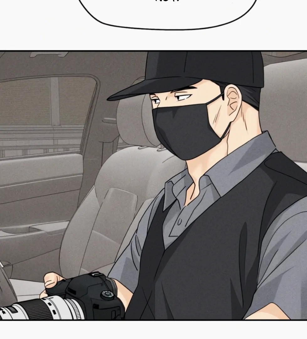 Sam Plays the Game Chapter 68 - Page 67