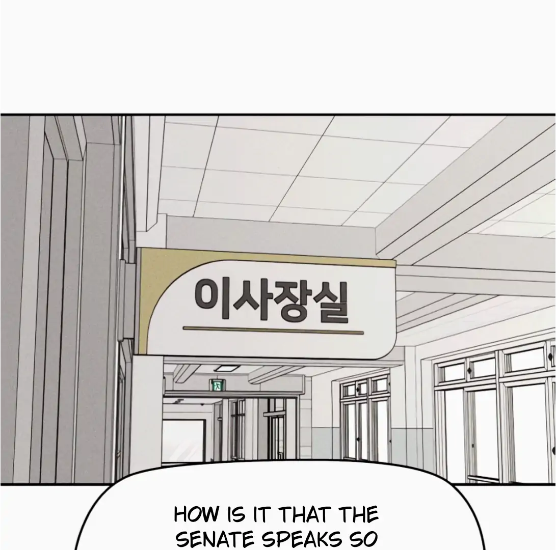 Sam Plays the Game Chapter 69 - Page 126