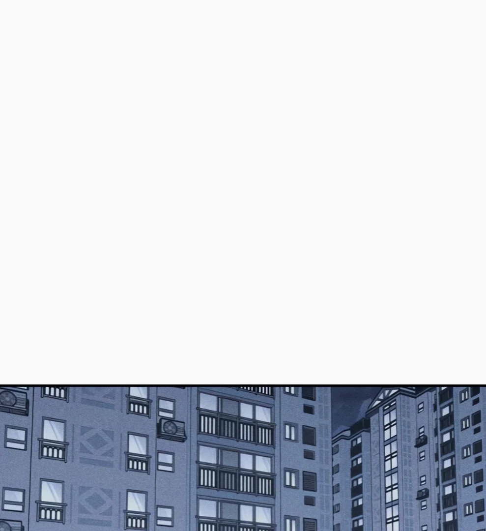 Sam Plays the Game Chapter 69 - Page 15