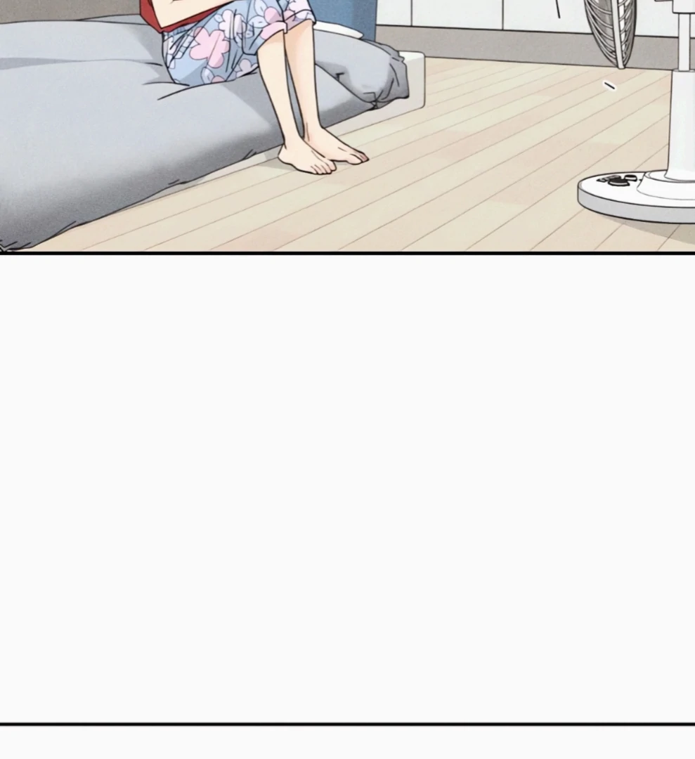 Sam Plays the Game Chapter 69 - Page 19