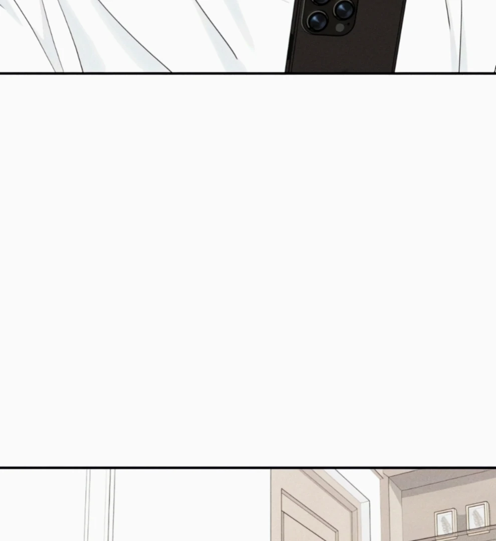 Sam Plays the Game Chapter 69 - Page 21