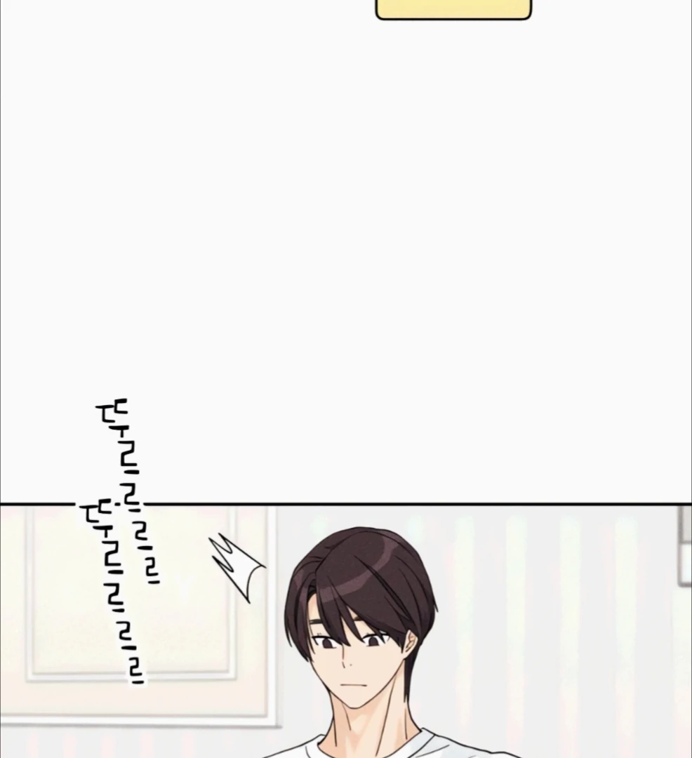 Sam Plays the Game Chapter 69 - Page 26