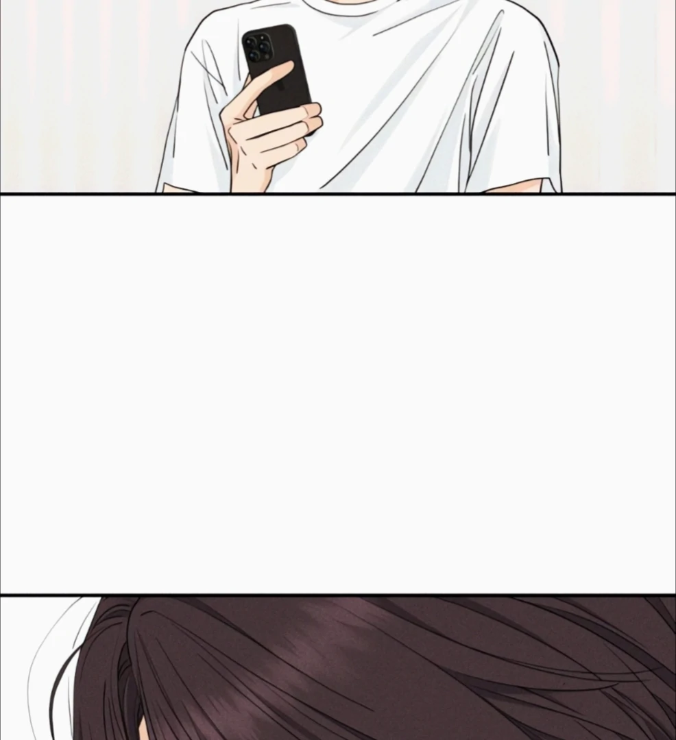 Sam Plays the Game Chapter 69 - Page 27