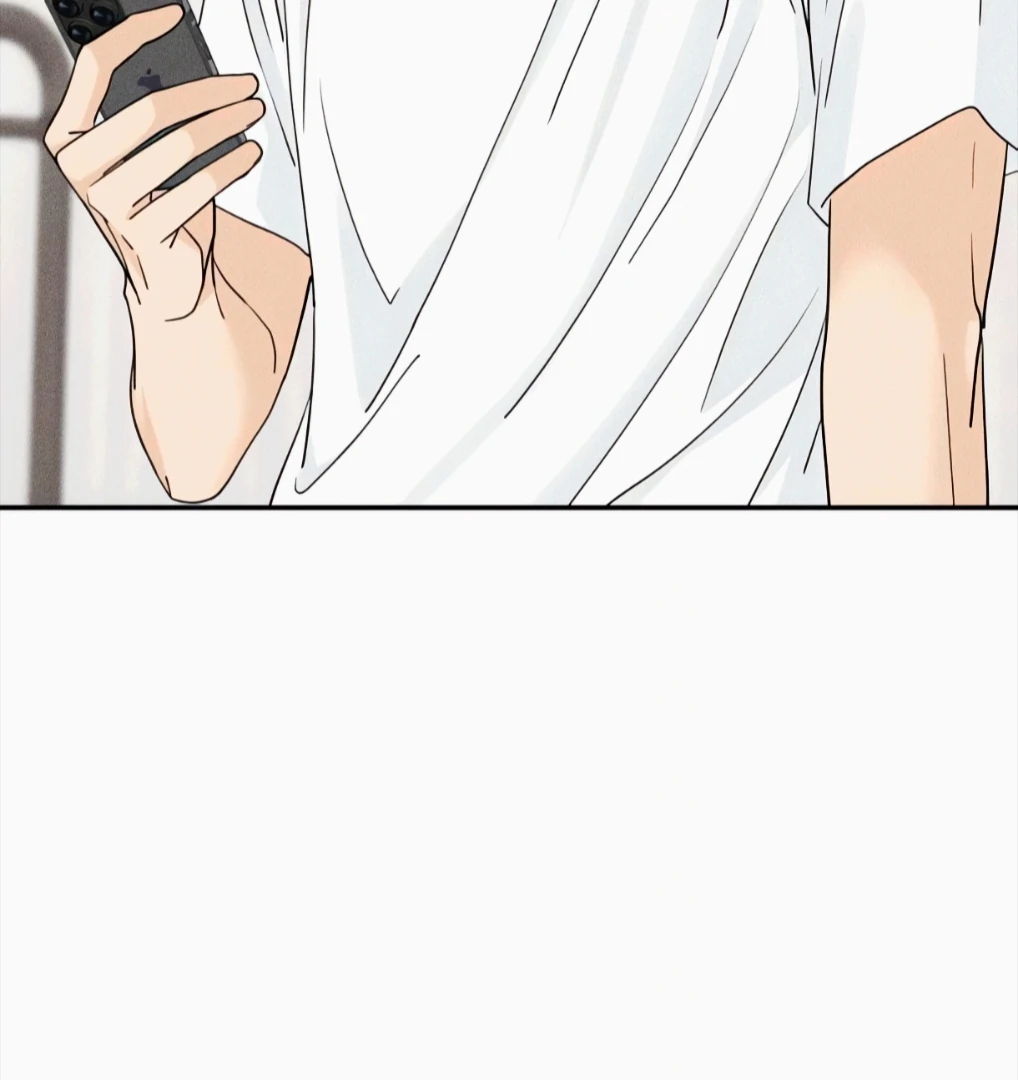 Sam Plays the Game Chapter 69 - Page 41