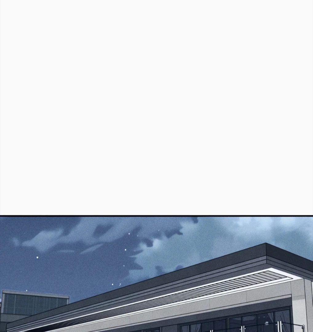 Sam Plays the Game Chapter 69 - Page 42