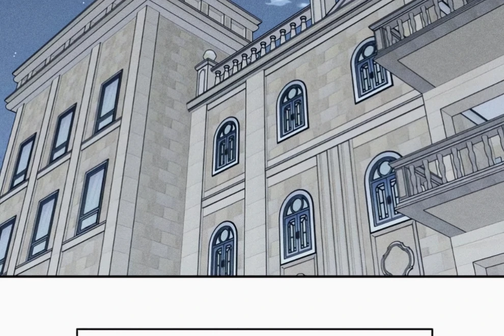 Sam Plays the Game Chapter 69 - Page 57