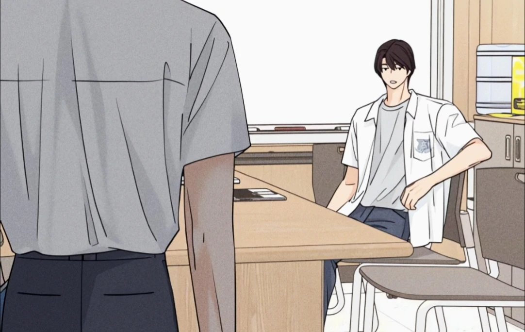 Sam Plays the Game Chapter 69 - Page 68