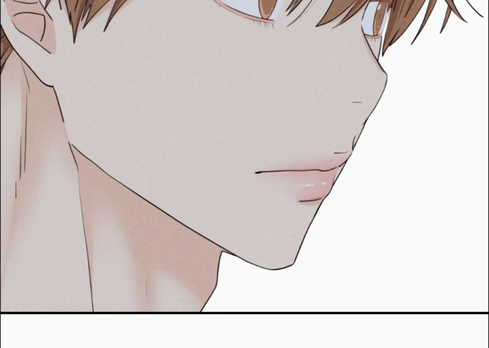 Sam Plays the Game Chapter 69 - Page 77