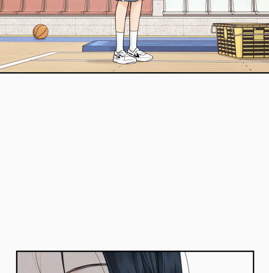 Sam Plays the Game Chapter 69 - Page 88