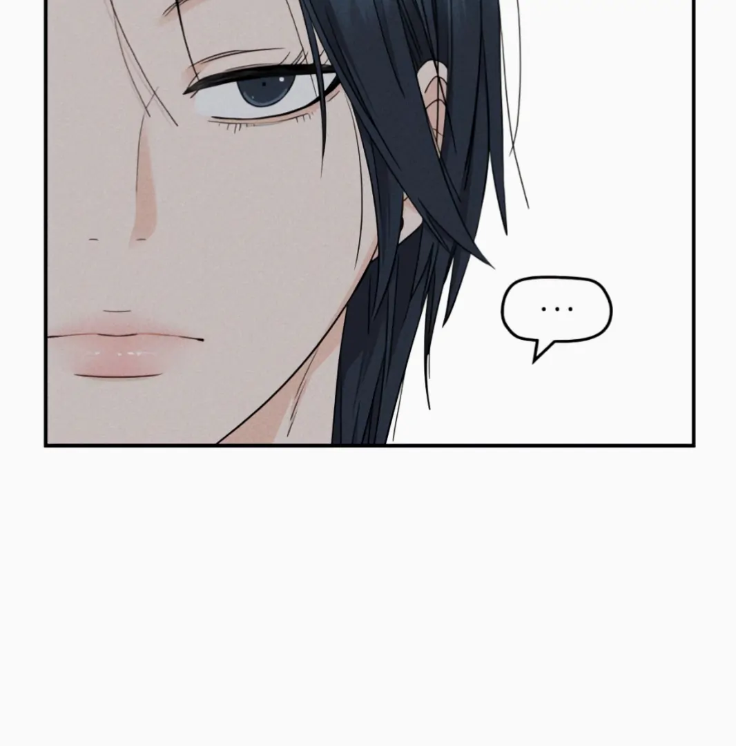 Sam Plays the Game Chapter 69 - Page 89