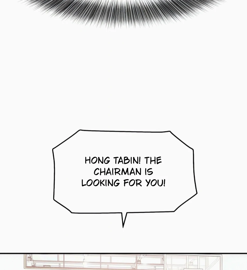 Sam Plays the Game Chapter 69 - Page 100