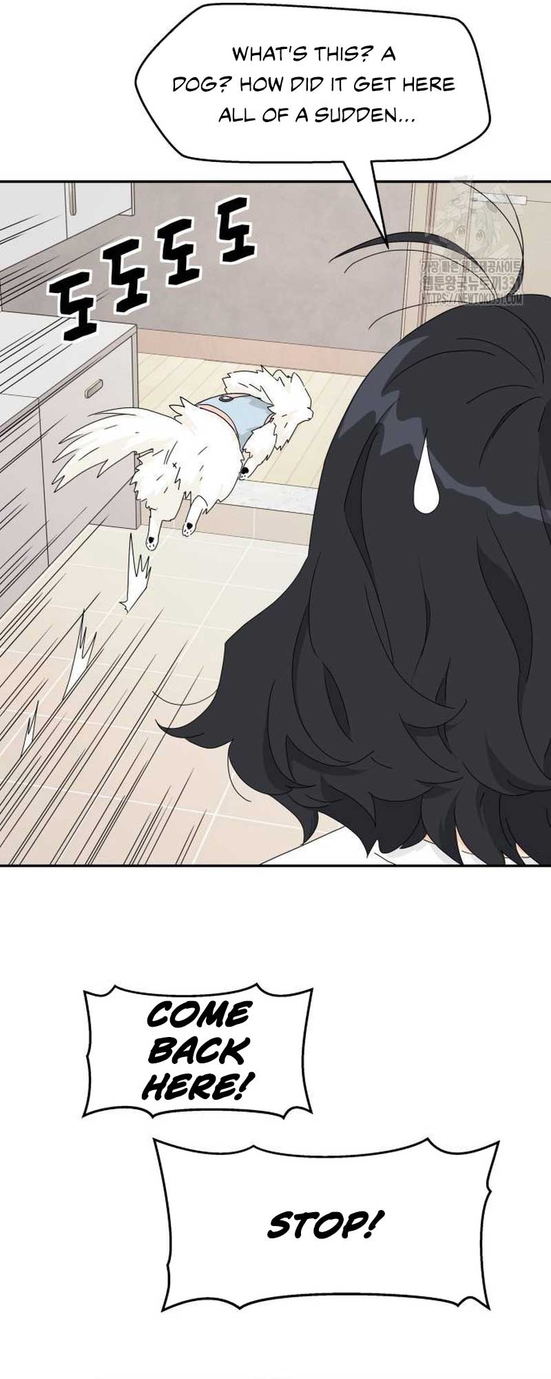 Sam Plays the Game Chapter 7 - Page 10