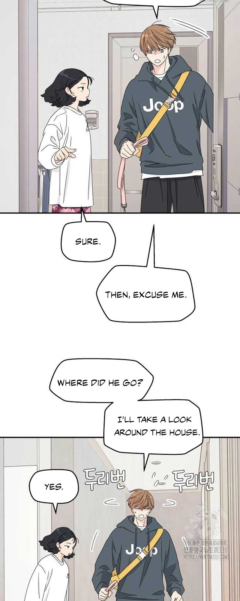Sam Plays the Game Chapter 7 - Page 13